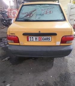 سايبا 131